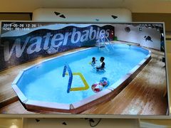 -水孩子国际儿童游泳早教中心(吾悦旗舰中心)