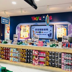 -玩具反斗城TOYSRUS(龙湖杭州西溪天街店)