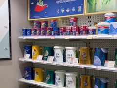 -立邦(益宝装饰城专卖店)