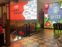 -小柴米·传统江西菜(八一广场店)