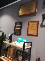 -怪咖纹身