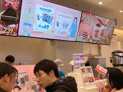 -DQ·蛋糕·冰淇淋(湖景东路店)