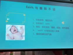 -恒悦贝贝月子会所(海珠店)
