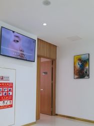 -苏州卫康美容医院