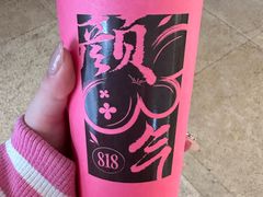 -放牛斑(中华城店)