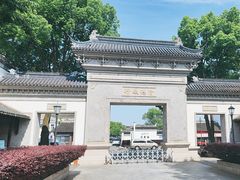 -东山雕花楼