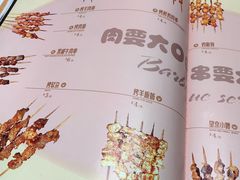 -老姑砂锅·烧烤天津菜(体北道店)