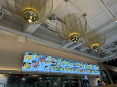 -郭记三宝粥店(锦山大街店)