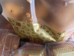 -包满意面包糕点(东坝店)