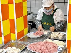 -小秋水饺(大成路总店)