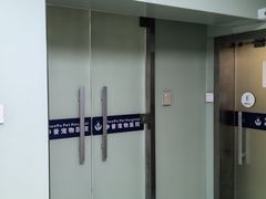 -申普宠物医院(总院)
