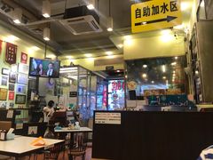 大堂-大哥餐厅(西城花园店)