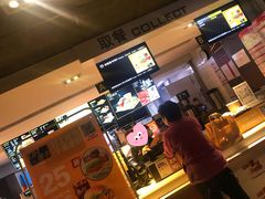 -麦当劳(团结湖店)