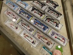 -绿洲眼镜(文教北路店-浙江52家连锁门店)