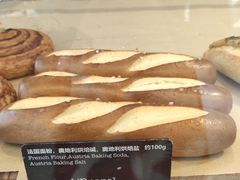 碱水面包-WHEAT&BAKER麥(高新创合中心店)