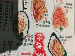 -避风塘(金山万达店)