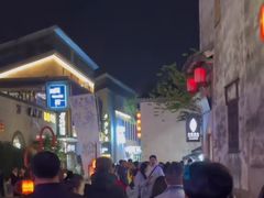 -黎阳老街