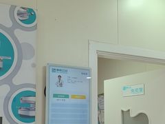 -美联众合动物医院·24h京西诊疗中心