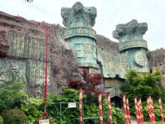 -淹城春秋乐园