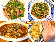 -旺角小渔村·海肠捞饭开创者(环山路店)