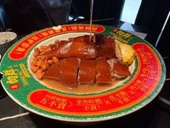-粤·向群饭店(二沙岛店)