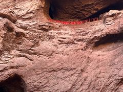 -天山神秘大峡谷