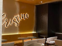 -Chrisbakery&Cafe克莉丝烘焙咖啡馆(万科店)