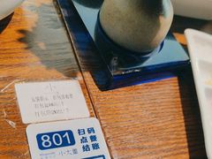 -小大董·烤鸭(王府井apm店)