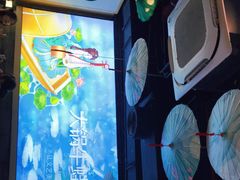 -蛙月荷·紫苏牛蛙(三街两巷店)