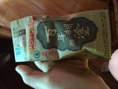 小糊涂-轩记海鲜餐厅·四十五年老字号·经典粤菜(西区彩虹店)