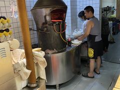 -三兄弟高炉烧饼