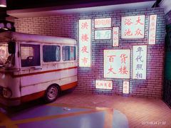 -奶奶的美食(悦立方店)