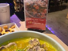 -胡桃里乐队酒馆(广州塔店)