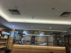 -冬日中医馆(枋湖店)
