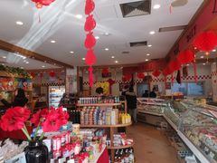 零售区-申德勒食品(宾都苑店)