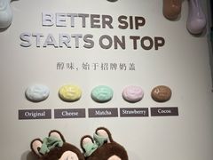 -星宙咖啡STELLARIS CAFE(广告产业园店)