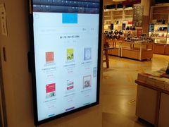 -当当书店(国泰广场店)