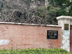 -天津意大利风情旅游区
