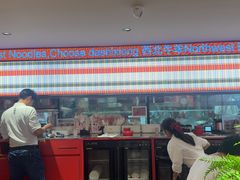 -大师兄·西北小馆(金湾华发商都店)