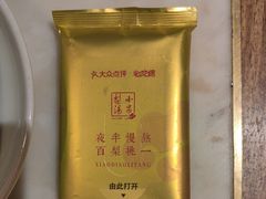 -小吊梨汤·北京菜·烤鸭(清河万象汇店)