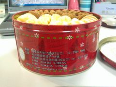 -珍妮曲奇聪明小熊(尖沙咀店)