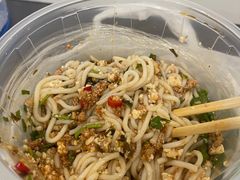 豆花米线-滇道云南特色料理(康定路店)