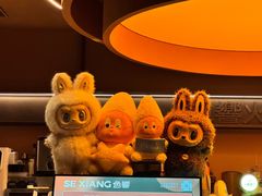 -色響火锅(恒隆广场店)