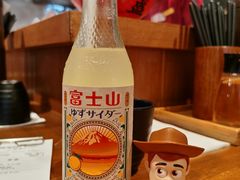 -豚王拉面(澳门银河店)