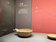 -鸿山遗址博物馆