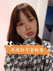 -安徽合肥韩美整形外科医院