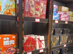 -黑色经典臭豆腐·湖南特产(坡子街特产局店)