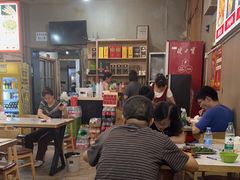 -马老大烧烤(和平路店)