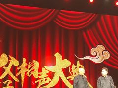 -华熙生物·润百颜ECM中心