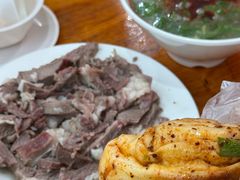 -三中高皇羊肉馆